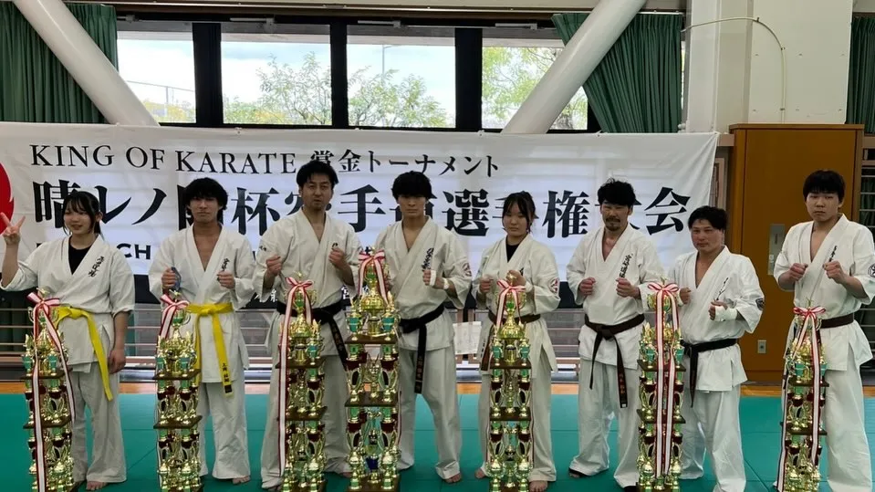 2026年4/12(日)に主催 日本総合空手宮崎道場